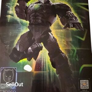 Transformers Blokees Optimus Primal Action Figure 54-Piece Set